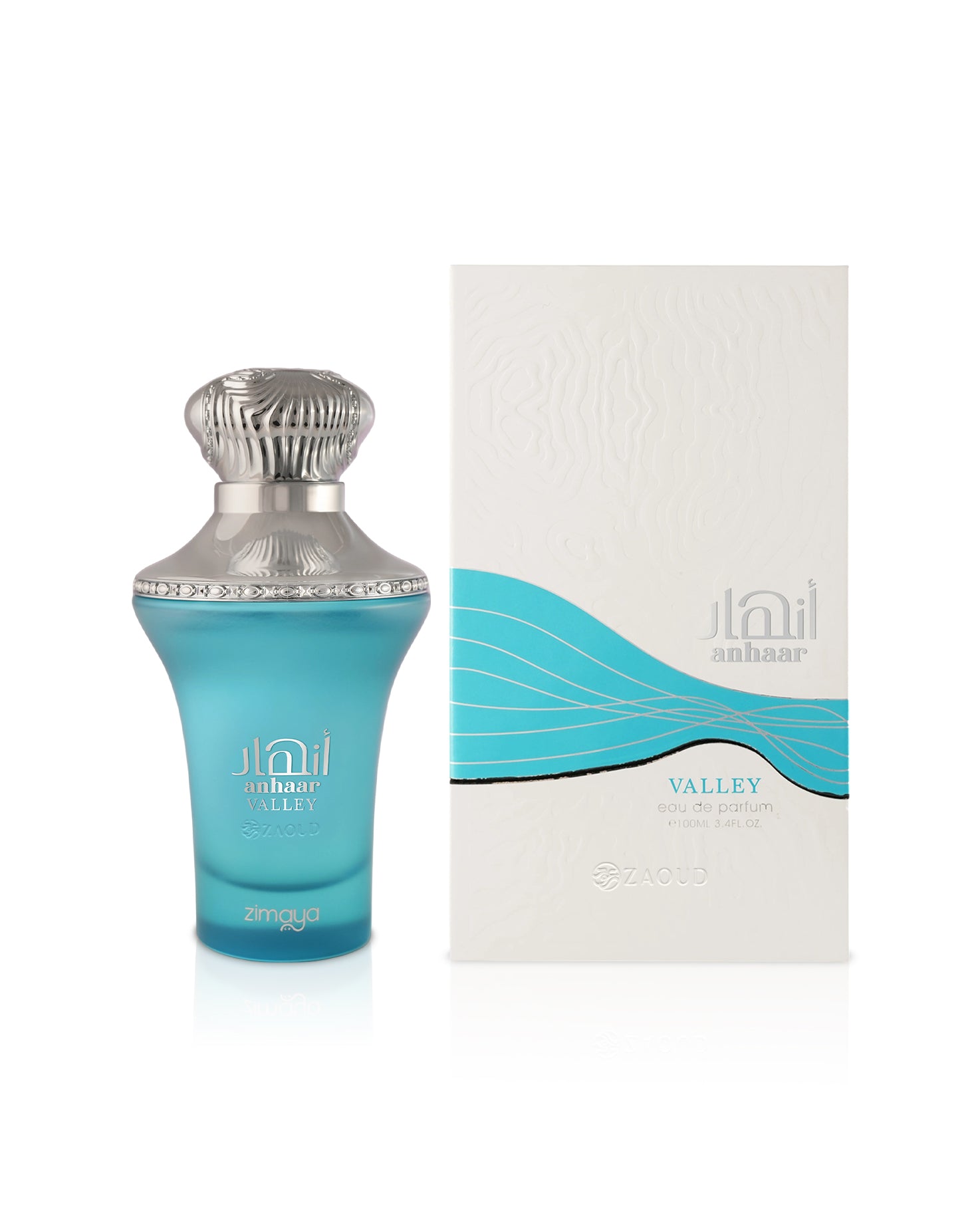zimaya anhaar valley Blue perfume bottle with silver cap and white box on a white background