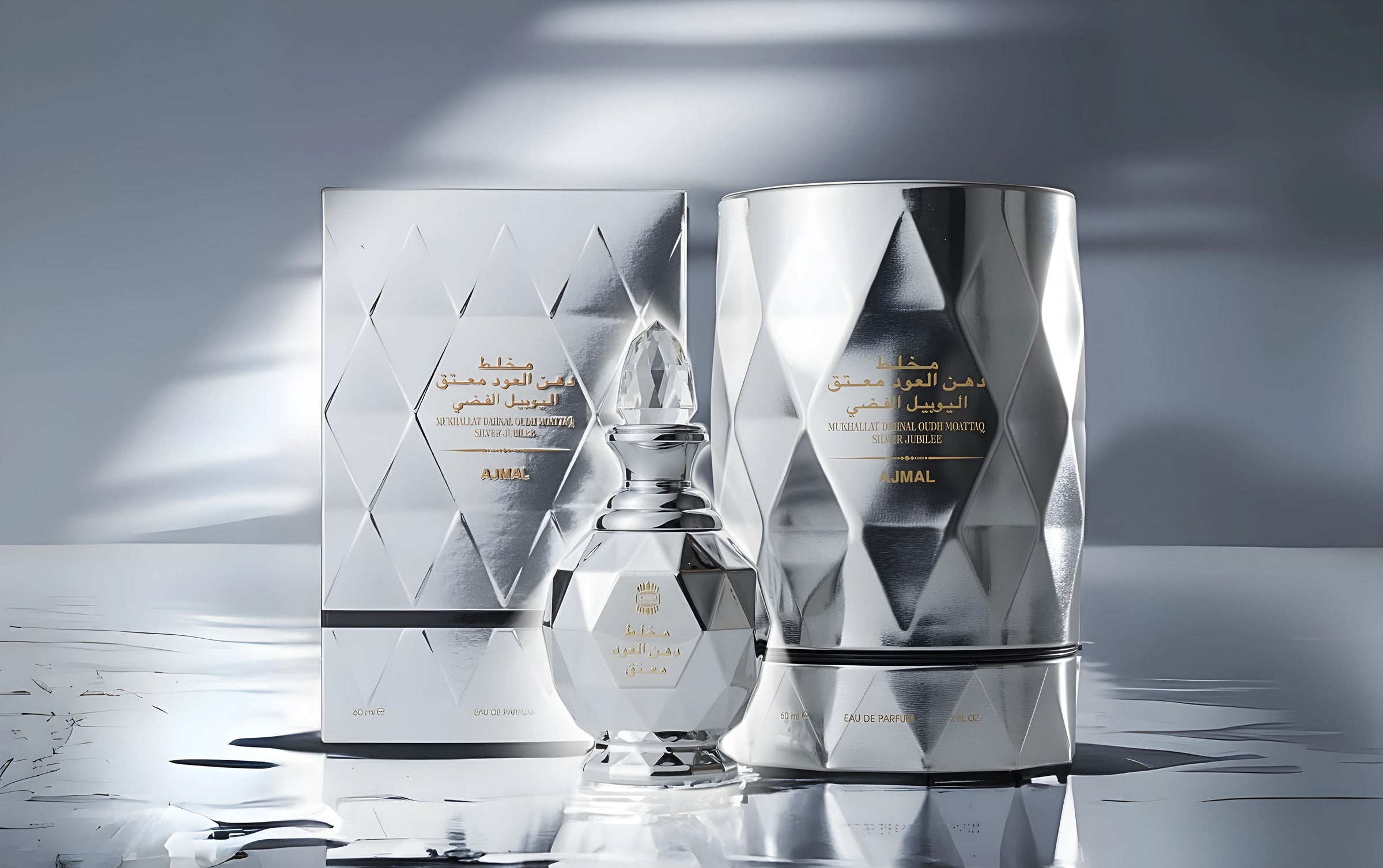 ajmal mukhallat dahnal oudh moattaq silver jubilee perfume