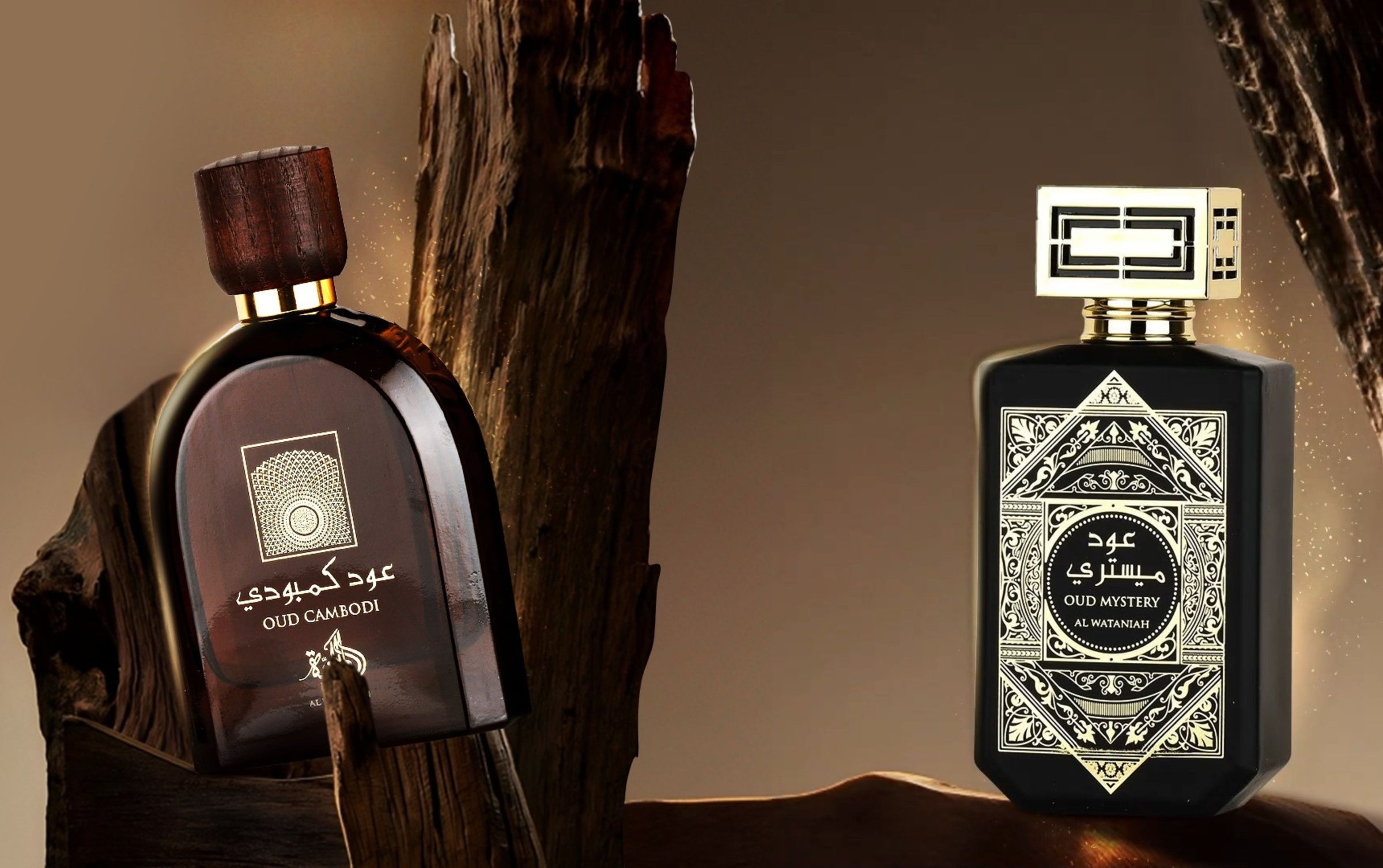 al wataniah perfumes bottles of oud cambodi and oud mystery.