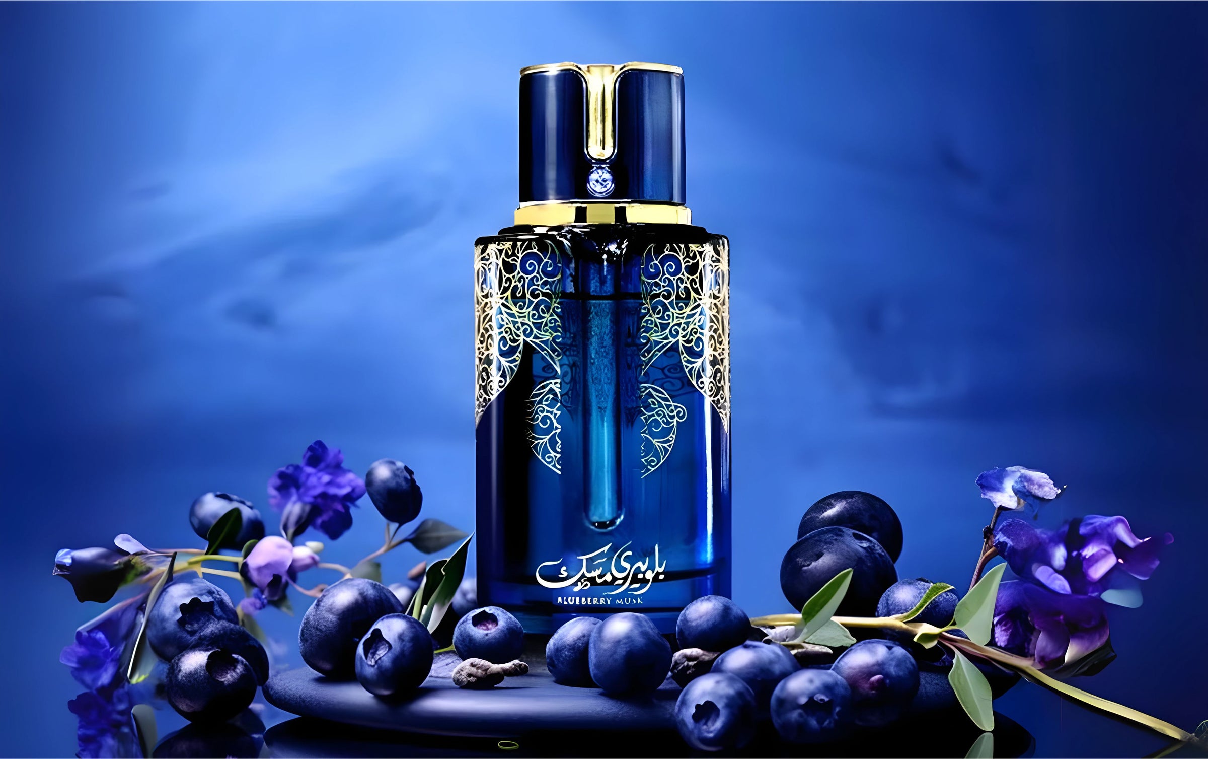 blueberry musk perfume bottle surrounded by blueberries.