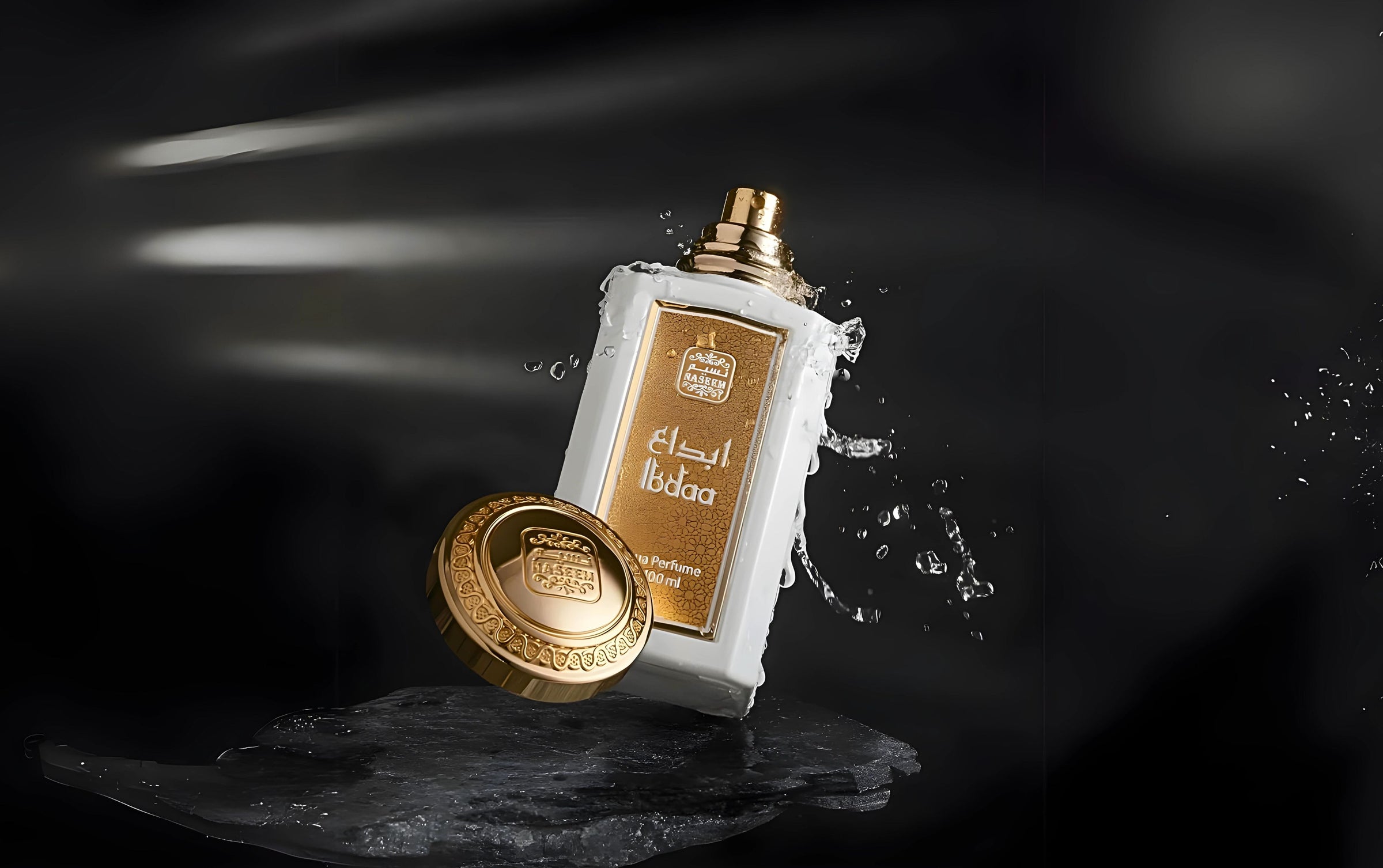 naseem ibdaa perfume photography over a woodlog