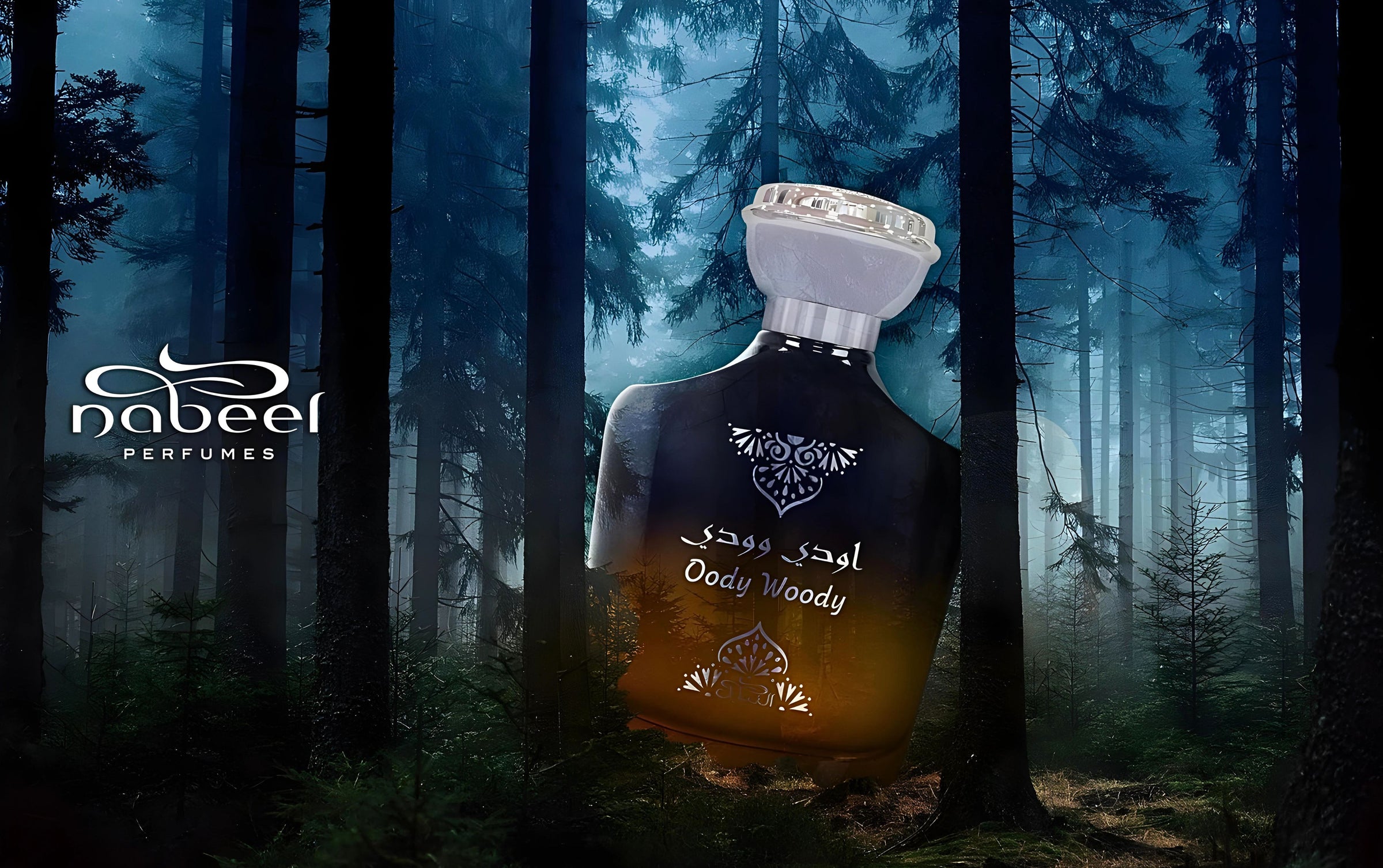 oody woody perfume bottle photograph inside dark jungle.