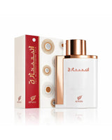 afnan inara white perfume bottle shows against its packaging against white background