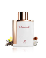 afnan inara white perfume bottle surrounded with fragrance notes like flowers and wood shows against white background