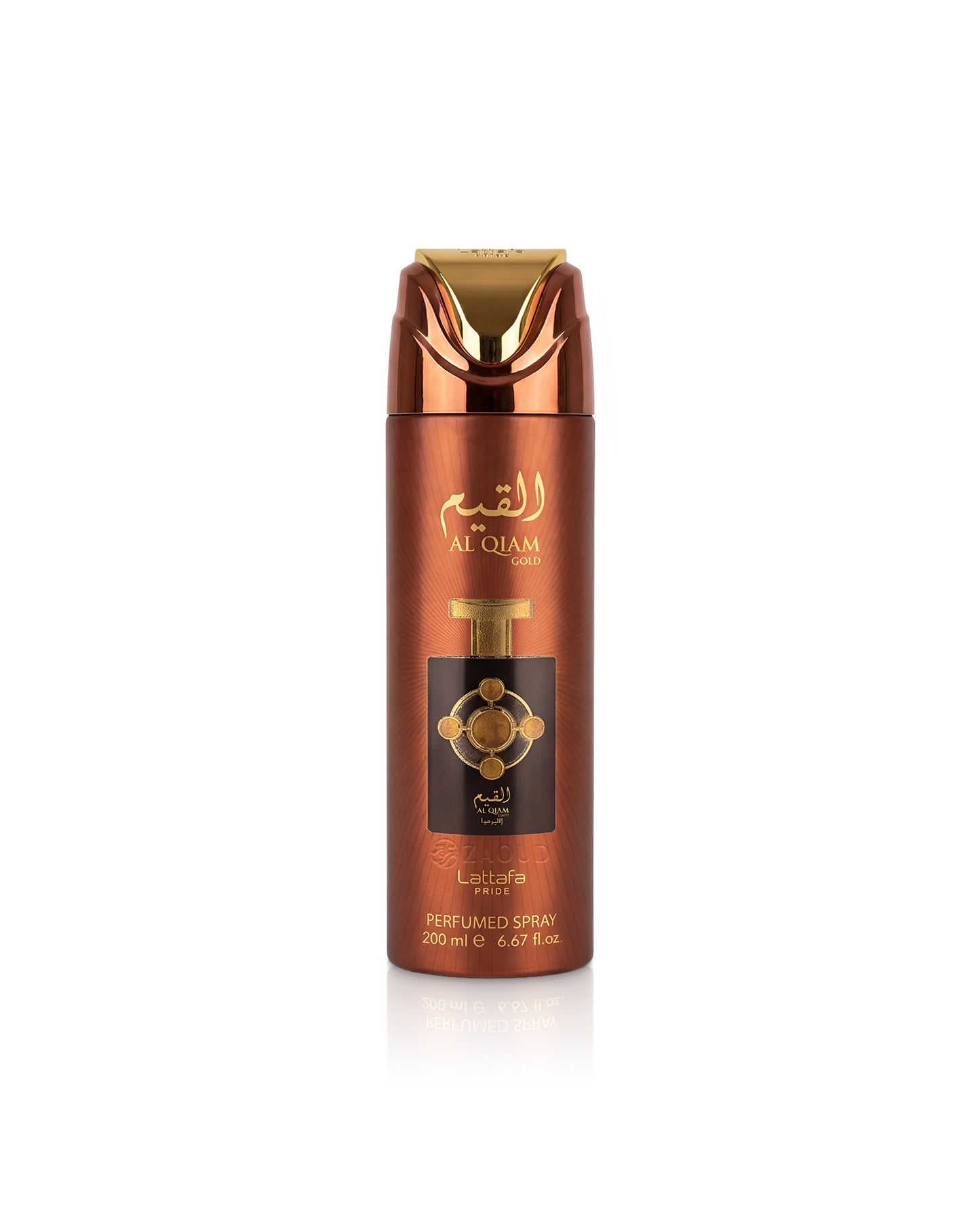 lattafa al qiam gold deodorant bottle shows against white background