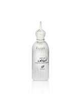 Afnan Dehn Al Oudh Abiyad perfume bottle against white background