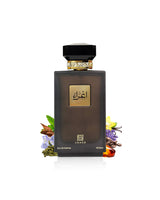 ahmed al maghribi ighraa Perfume bottle with decorative elements like cardamom and amber on a white background