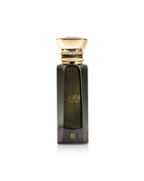 Ahmed al maghribi laathani Perfume bottle with gold cap and branding on a white background