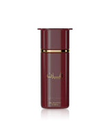 ahmed al maghribi muzn perfume bottle shows against white background