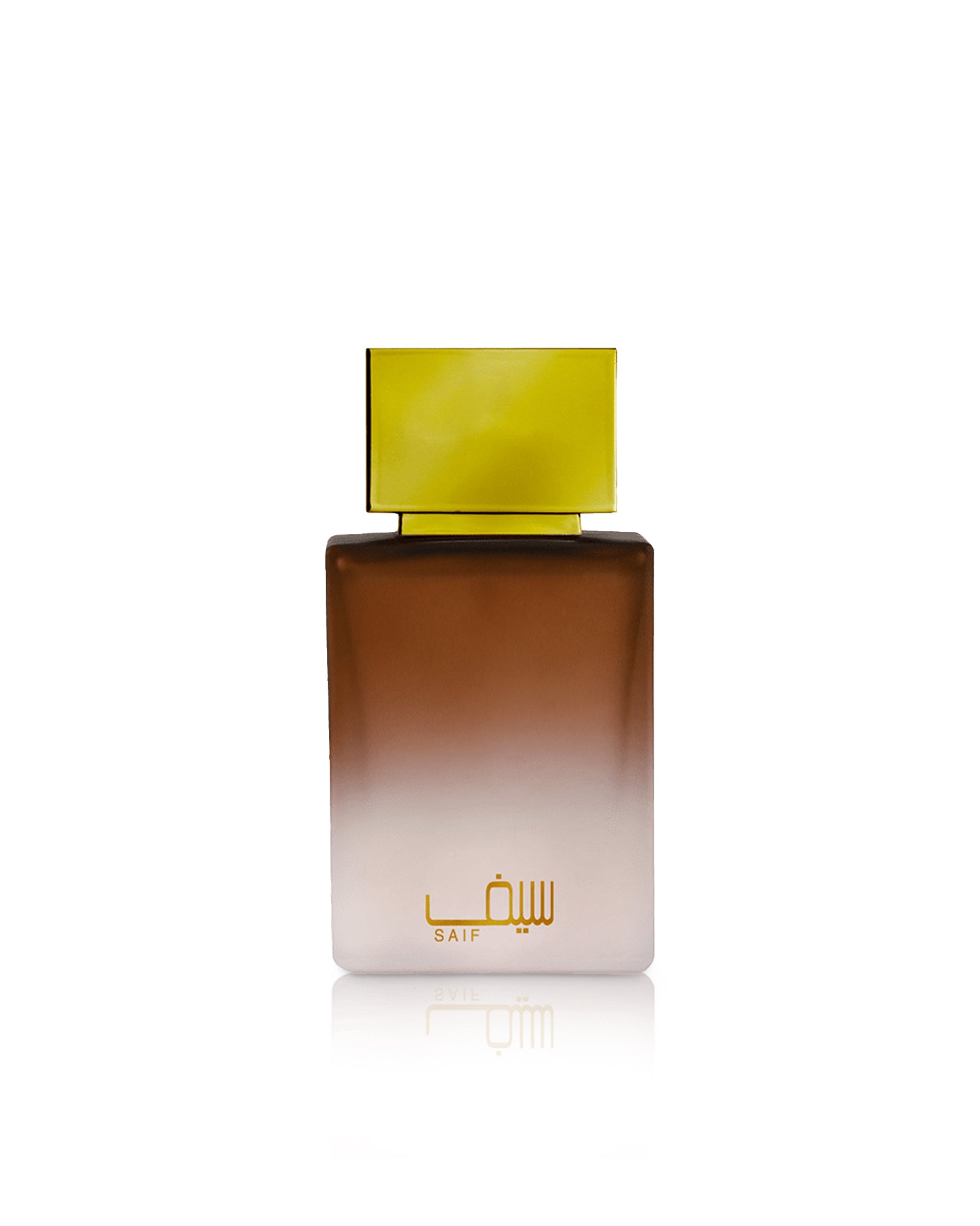 ahmed al maghribi saif perfume bottle shows against white background