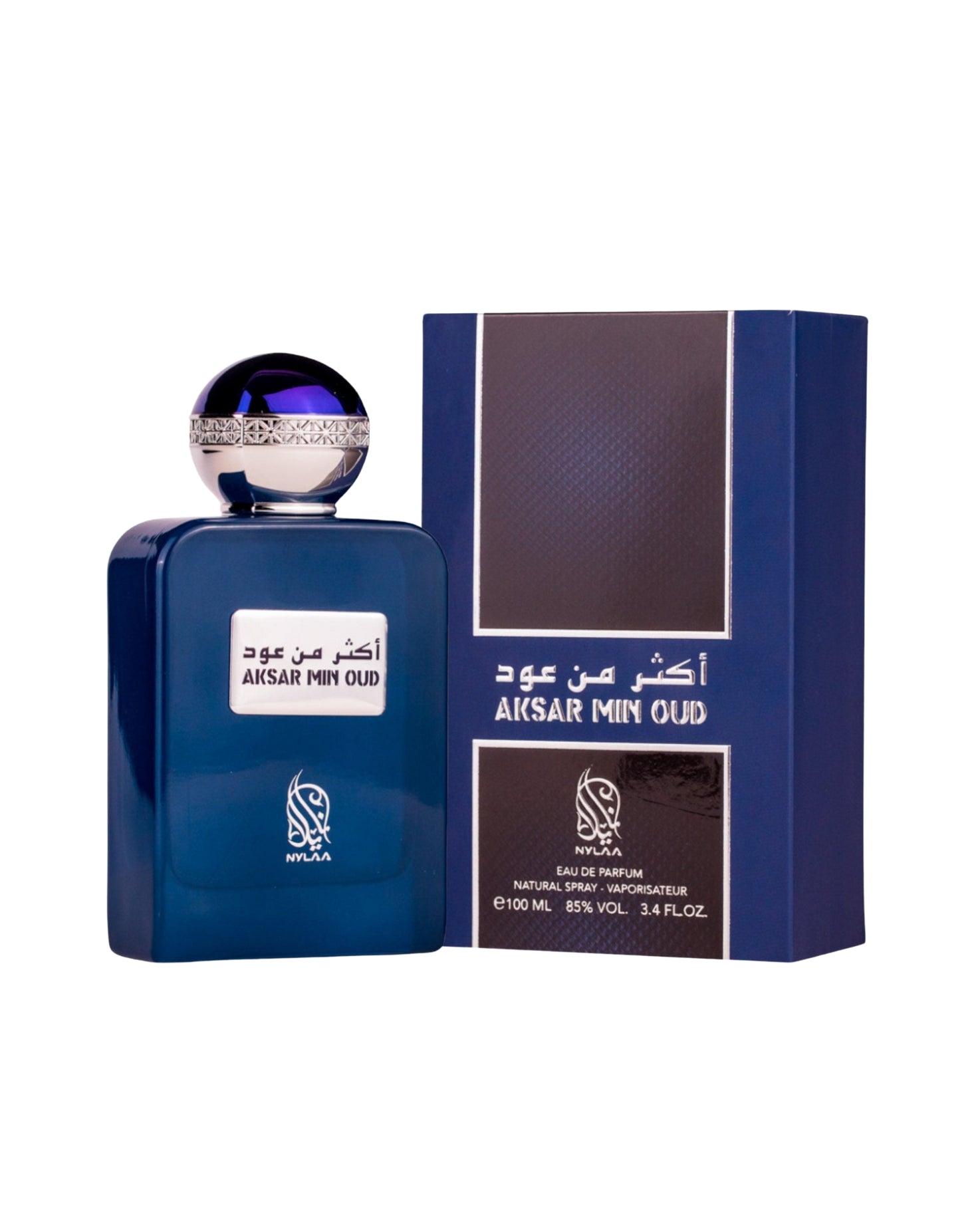 Aksar min oud perfume bottle and box against white background