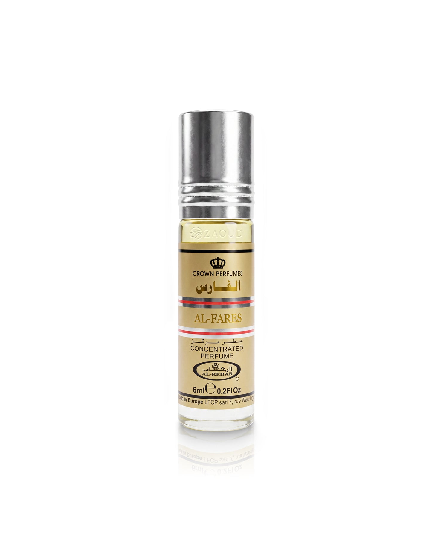 al rehab al fares perfume oil bottle shows against white background
