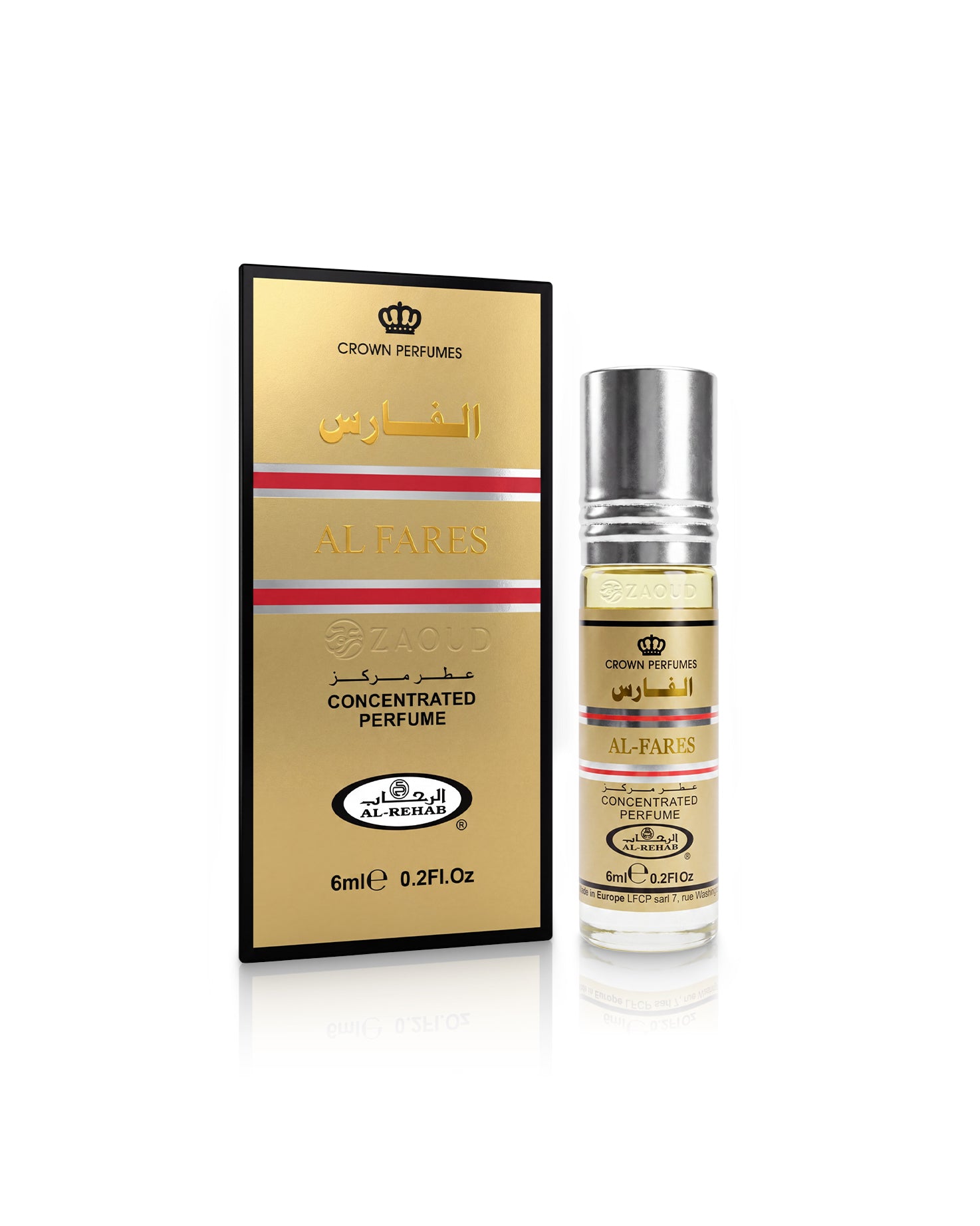 al rehab al fares perfume oil bottle shows beside its packaging against white background