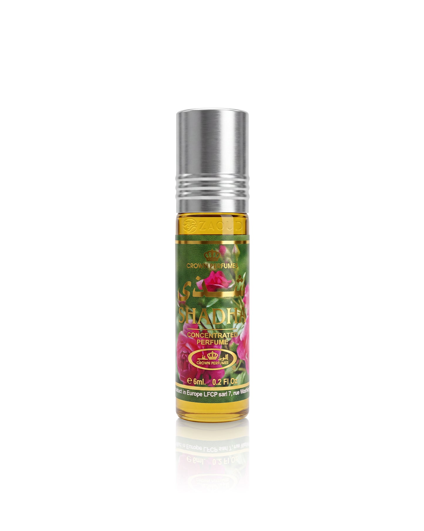 al rehab shadha perfume oil bottle shows against white background