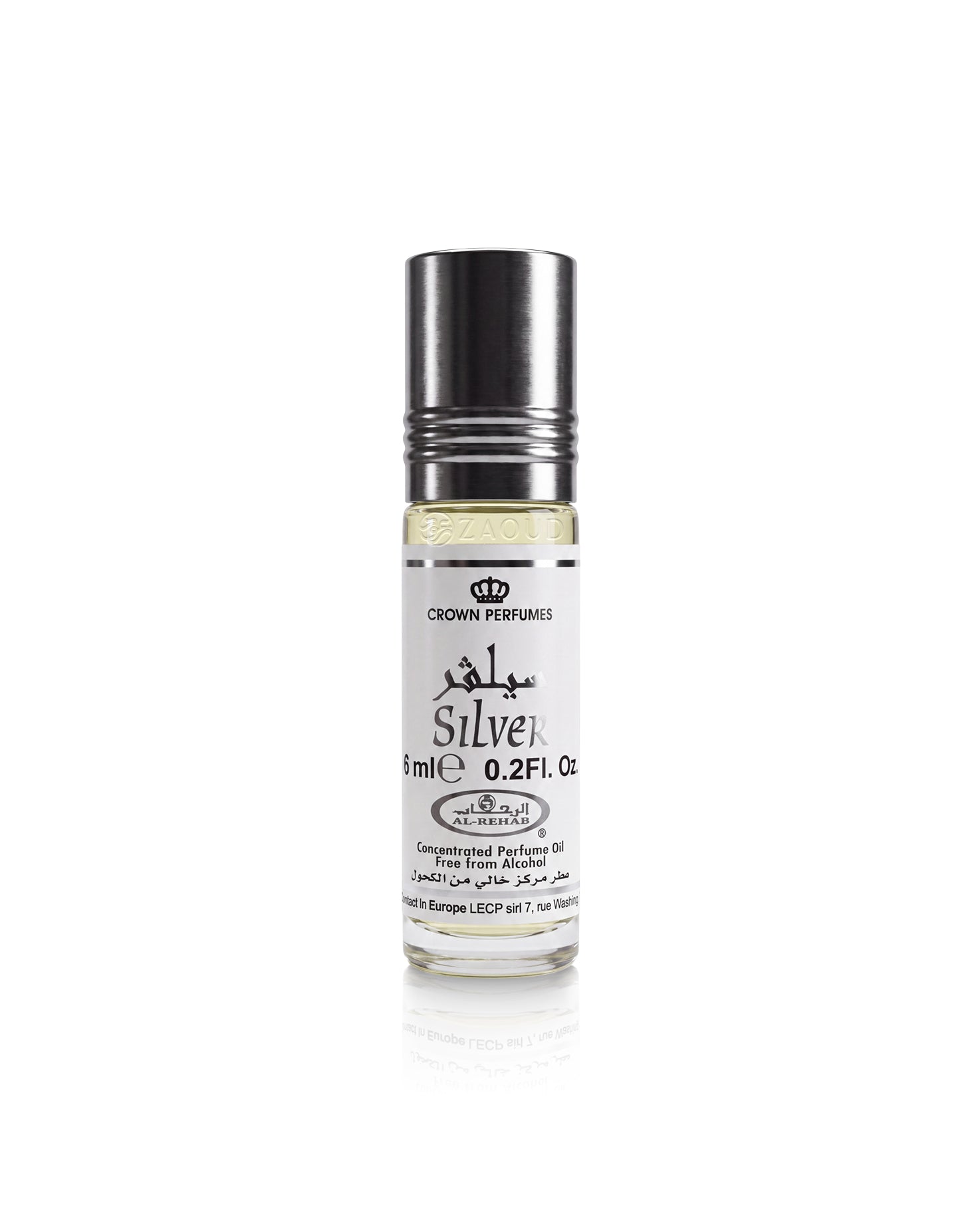al rehab silver perfume oil bottle shows against white background