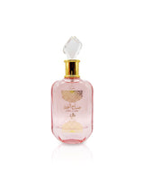 al wataniah sabah al ward sugar perfume bottle shows against white background
