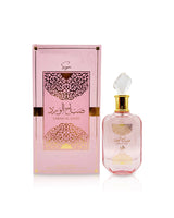 al wataniah sabah al ward sugar perfume bottle shows beside its packaging against white background