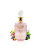al wataniah sabah al ward sugar perfume bottle surrounded by fragrance notes like berries and vanilla  shows against white background