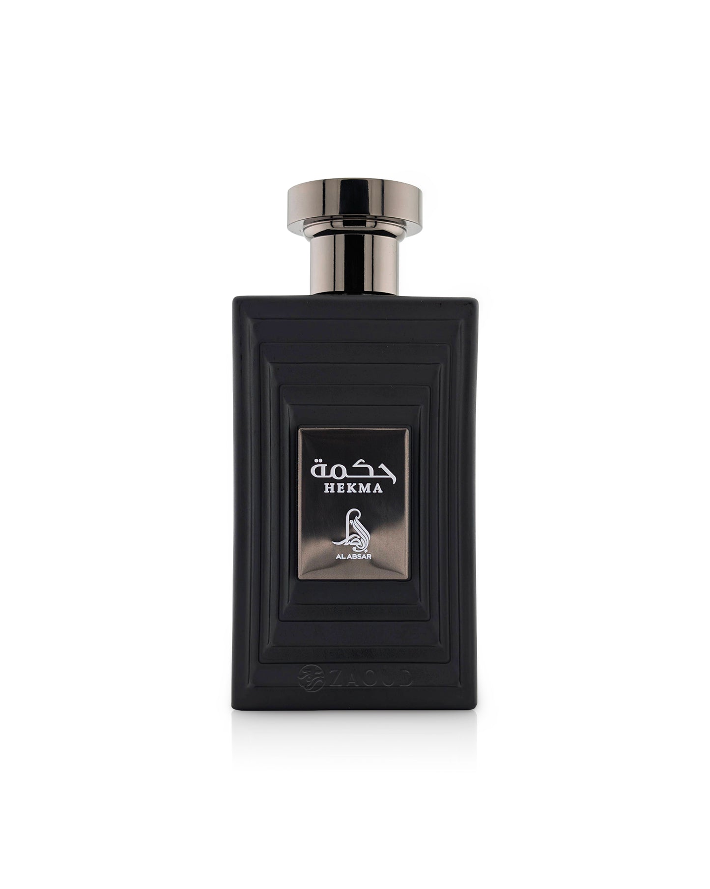 al absar hekma perfume bottle shows against white background