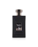 al absar hekma perfume bottle shows against white background
