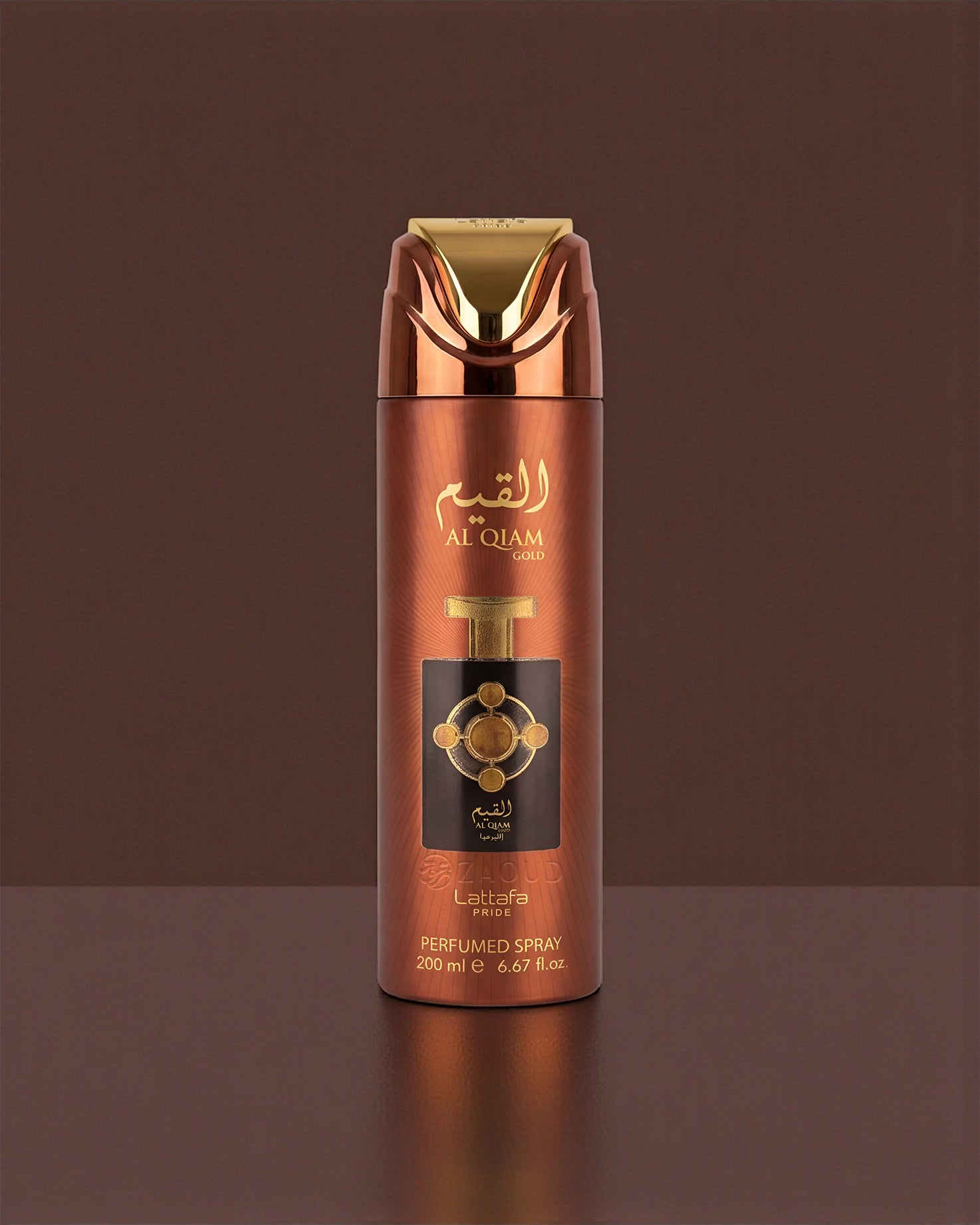 lattafa al qiam gold deodorant bottle with gold and brown design on a matching background