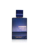 haramain amber oud dbai night perfume bottle shows against white background
