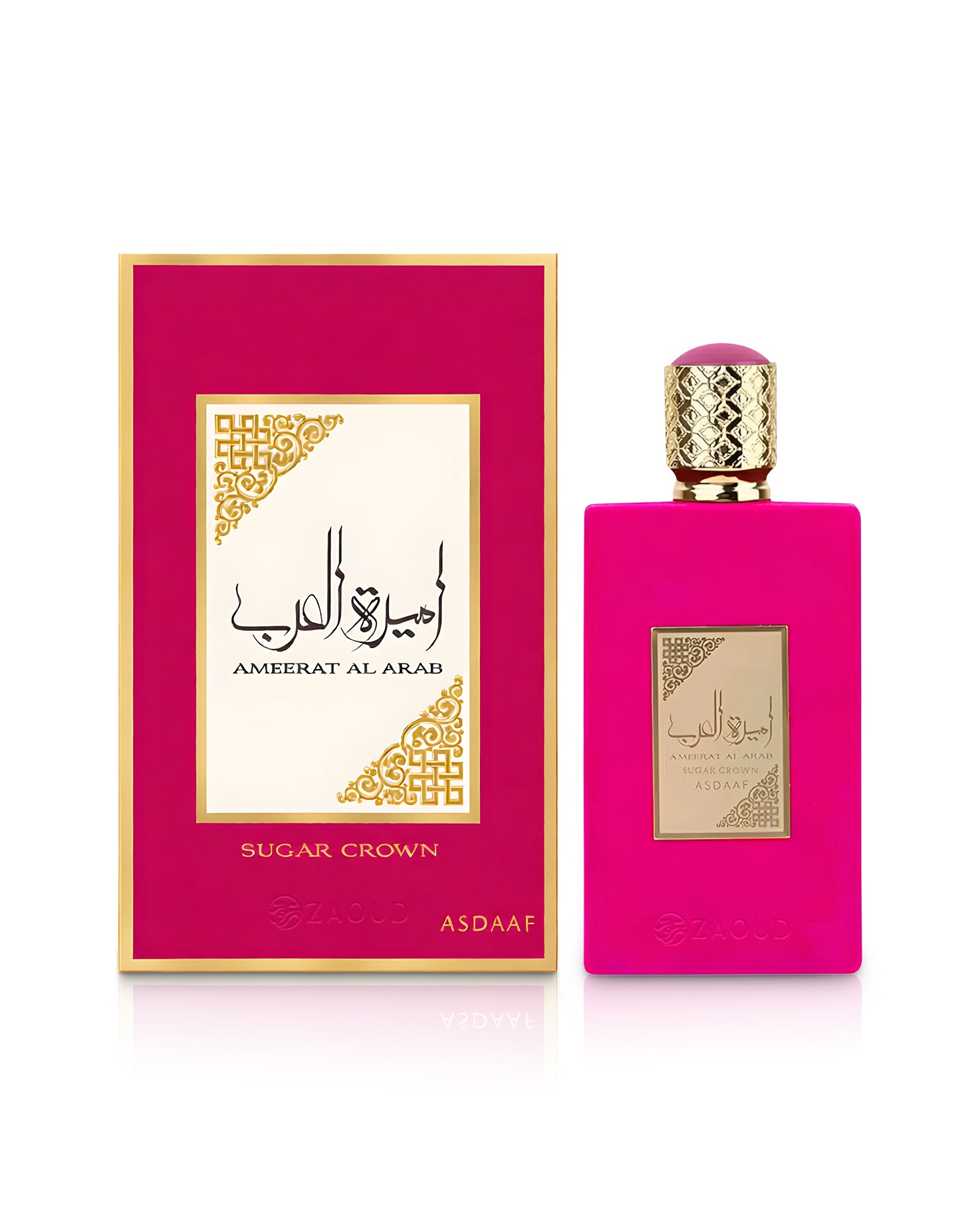 ameerat al arab sugar crown pink perfume bottle shows beside its packaging against white background