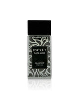 A rectangular glass bottle of Arabiyat Prestige Portrait Cafe Noir fragrance, featuring a black cap and a black label over a gray and white abstract patterned background, set against a plain white background with a soft reflection below.