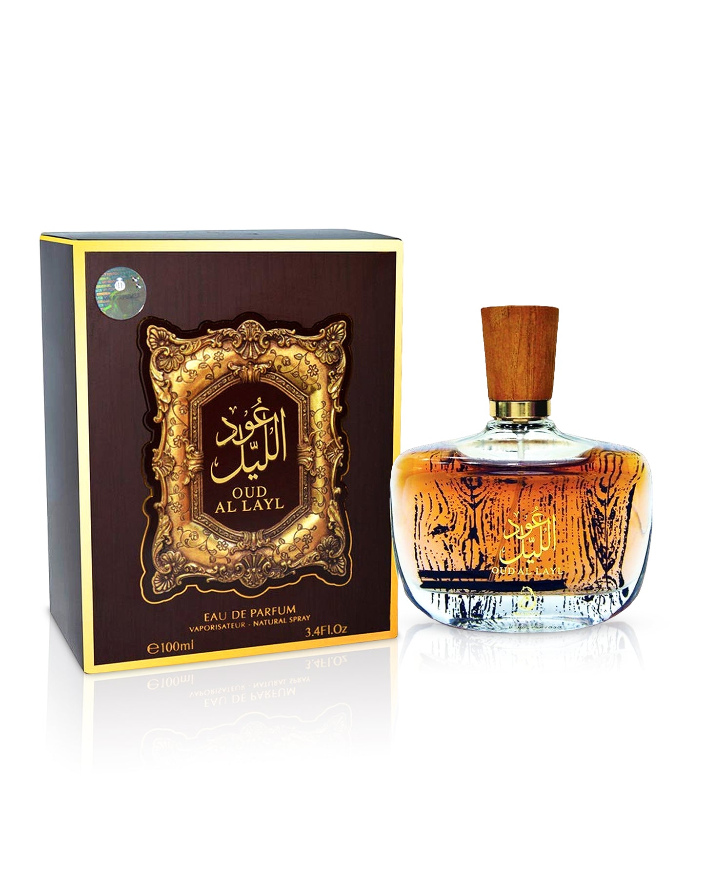 arabiyat oud al layl perfume bottle shows beside its box against white background