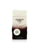 arabiyat sugar pecan butter cookie perfume bottle shows against white background