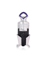 riiffs areebah perfume bottle shows against white background