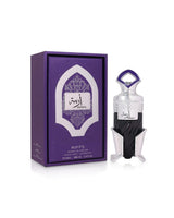 riiffs areebah perfume bottle shows beside its box against white background