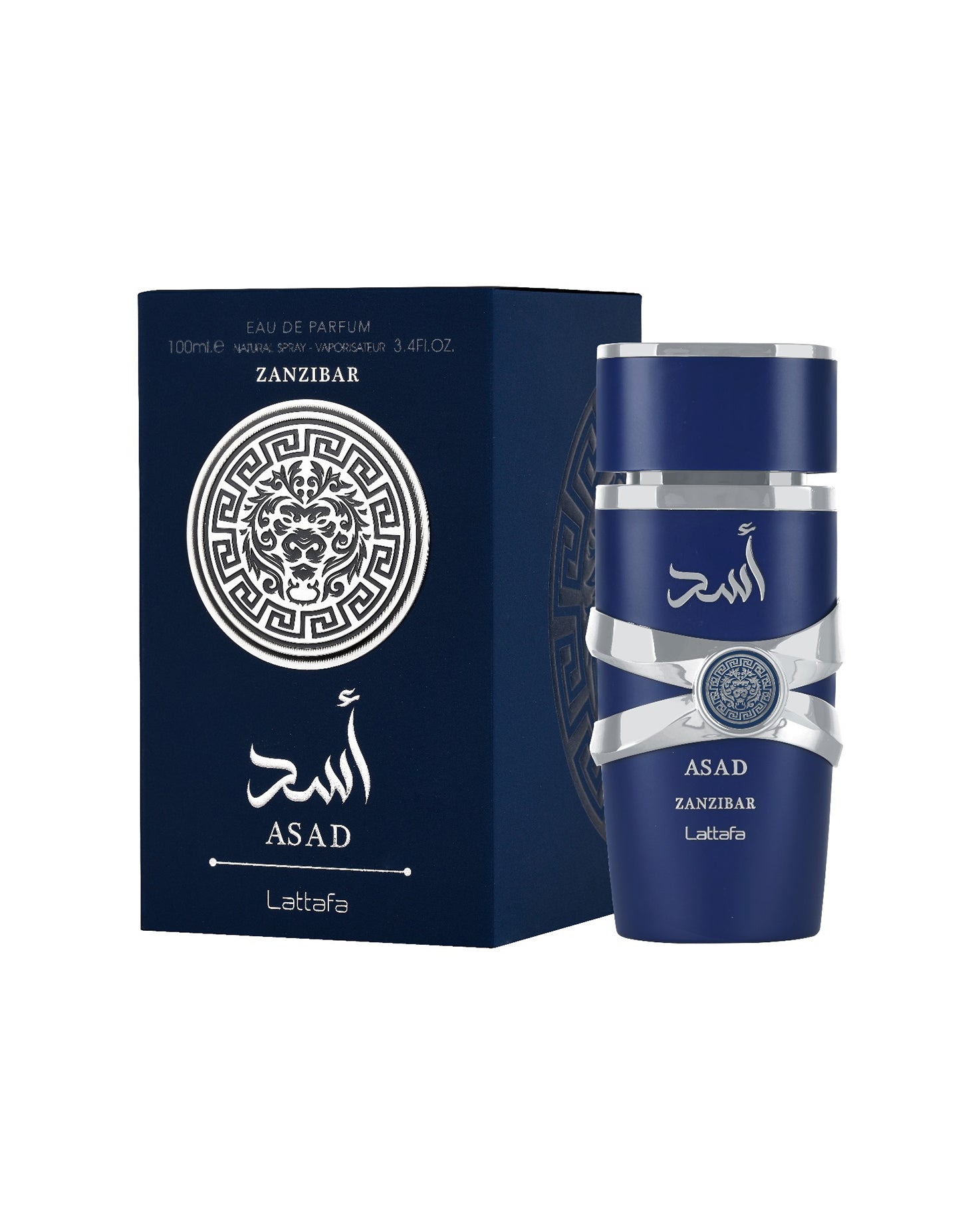 Asad zanzibar edp perfume bottle and box against white background