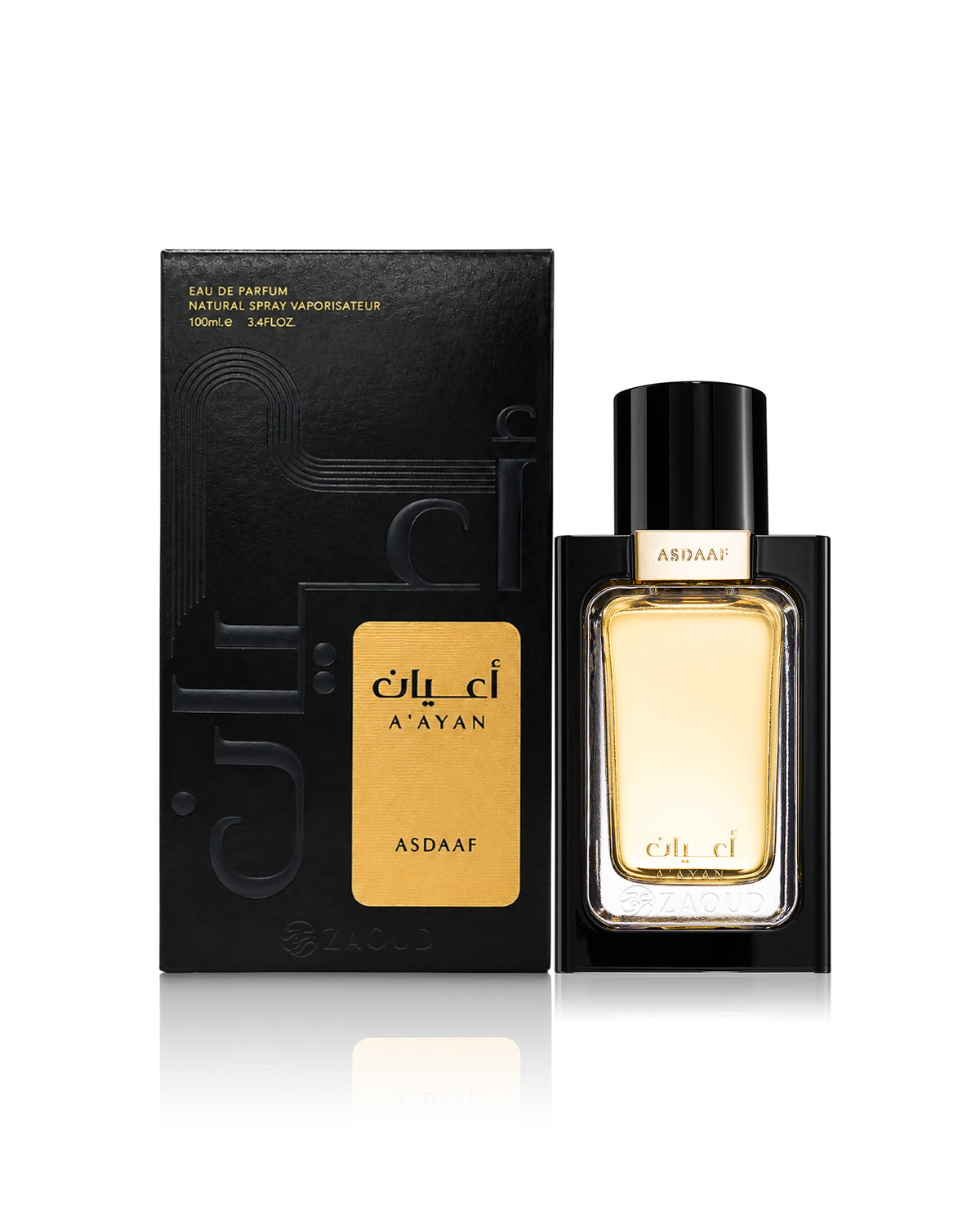asdaaf aayan perfume bottle shows beside its packaging against white background