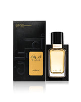 asdaaf aayan perfume bottle shows beside its packaging against white background