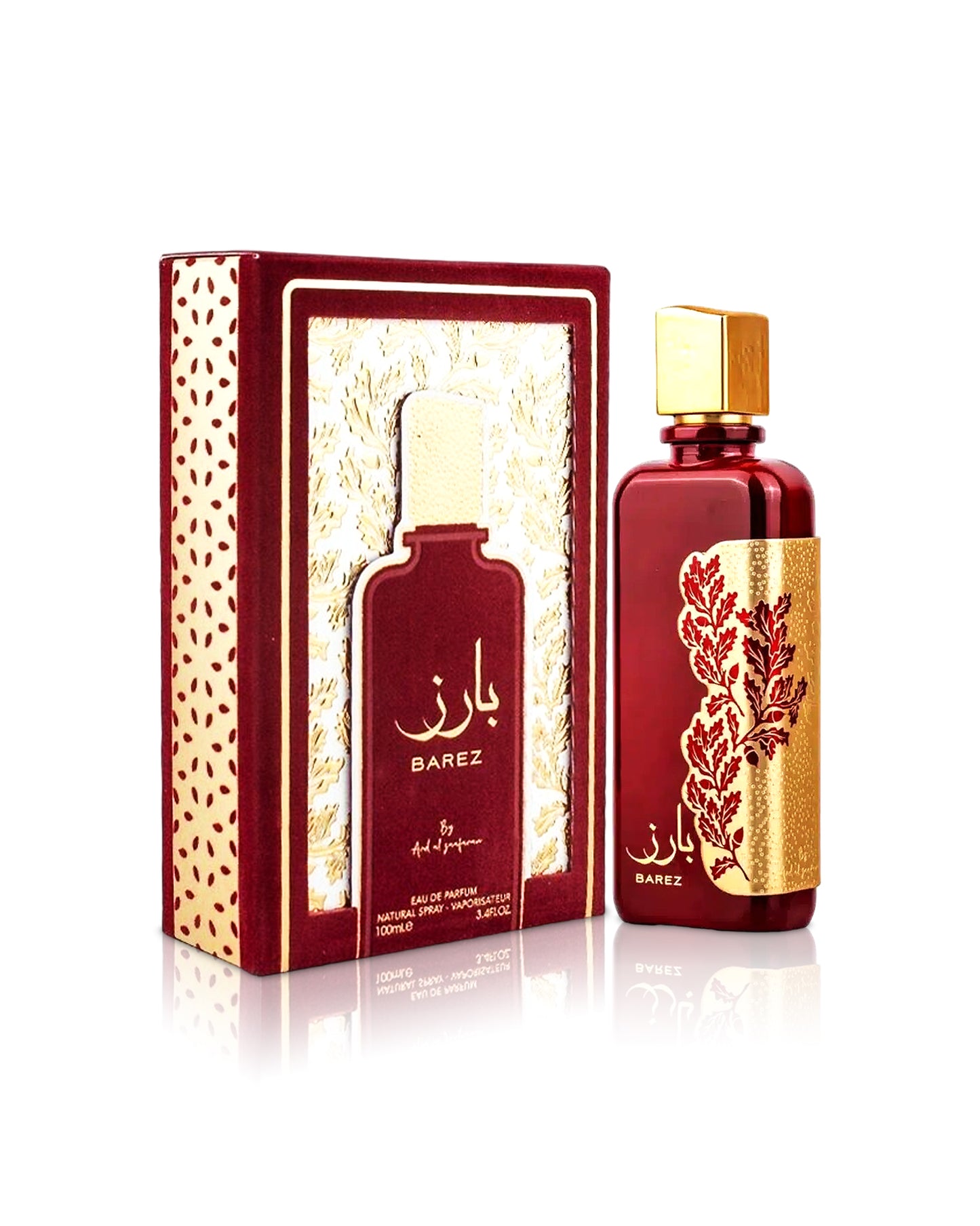 Ard Al Zaafaran barez perfume bottle shows beside its box against white background