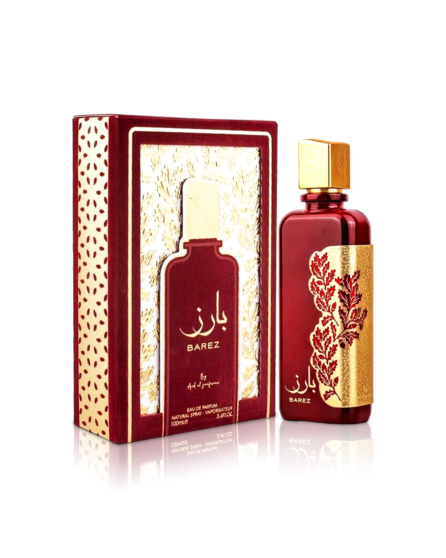 ARD AL ZAAFARAN BAREZ perfume bottle and packaging on a white background