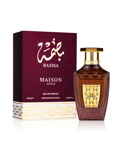 maison arar basma perfume bottle shows beside its box against white background 