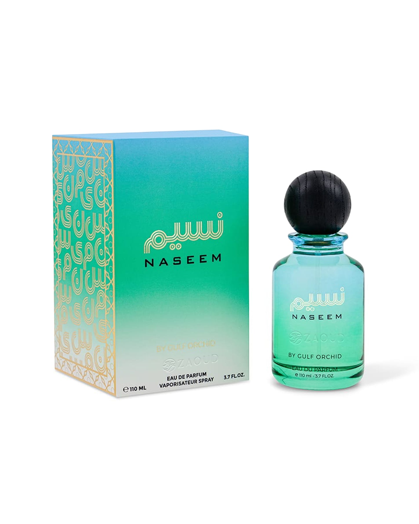 gulf orchid naseem perfume bottle beside packaging against white background