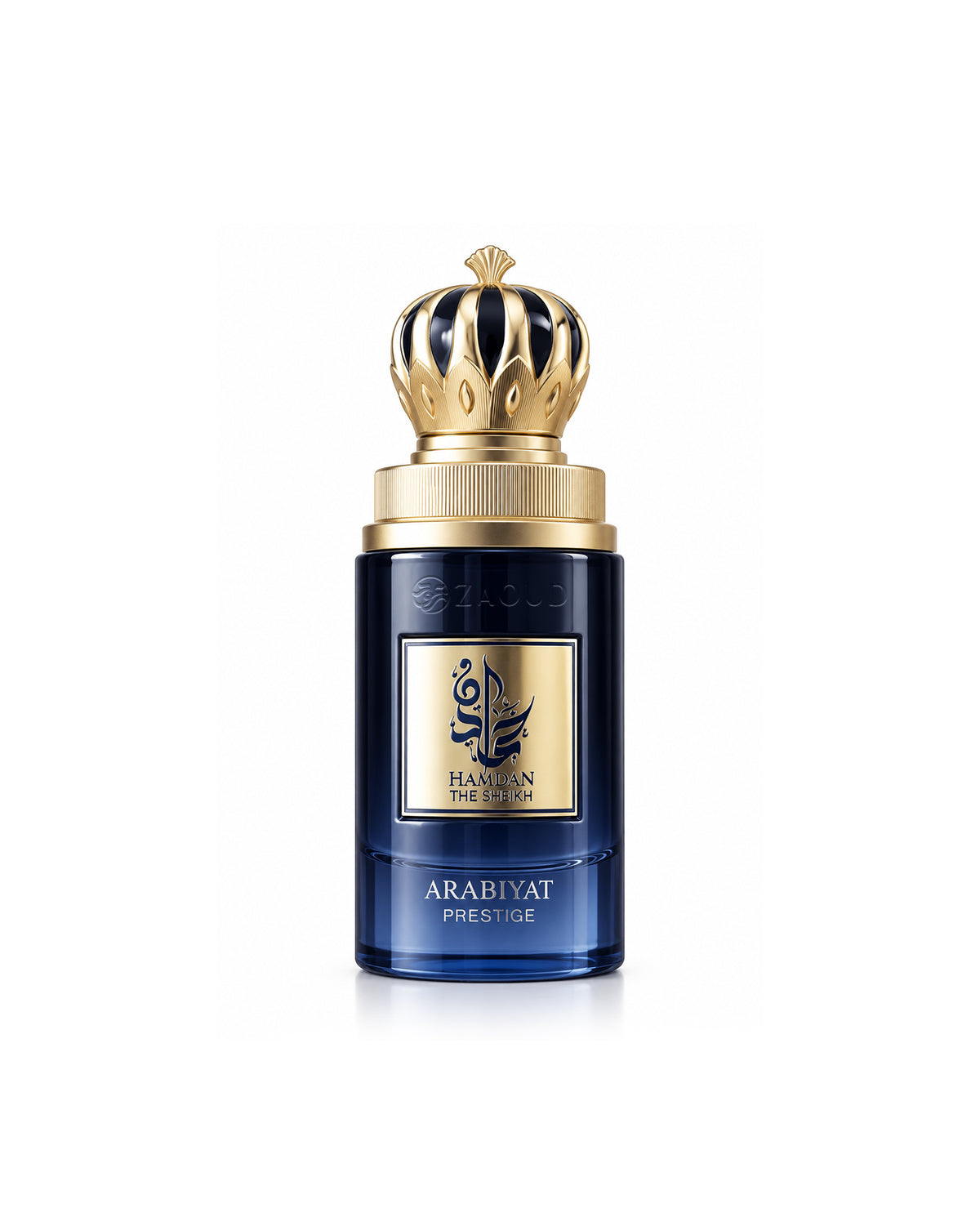 A bottle of Arabiyat prestige hamdan the sheikh, featuring a deep blue glass body with a prominent gold crown cap and a gold label on the front.