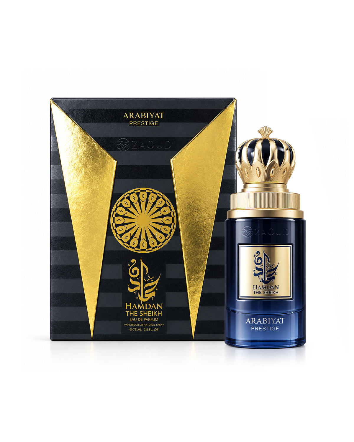 Arabiyat prestige hamdan the sheikh perfume bottle and its packaging box. The bottle is dark blue glass with a metallic gold crown cap and a gold label.