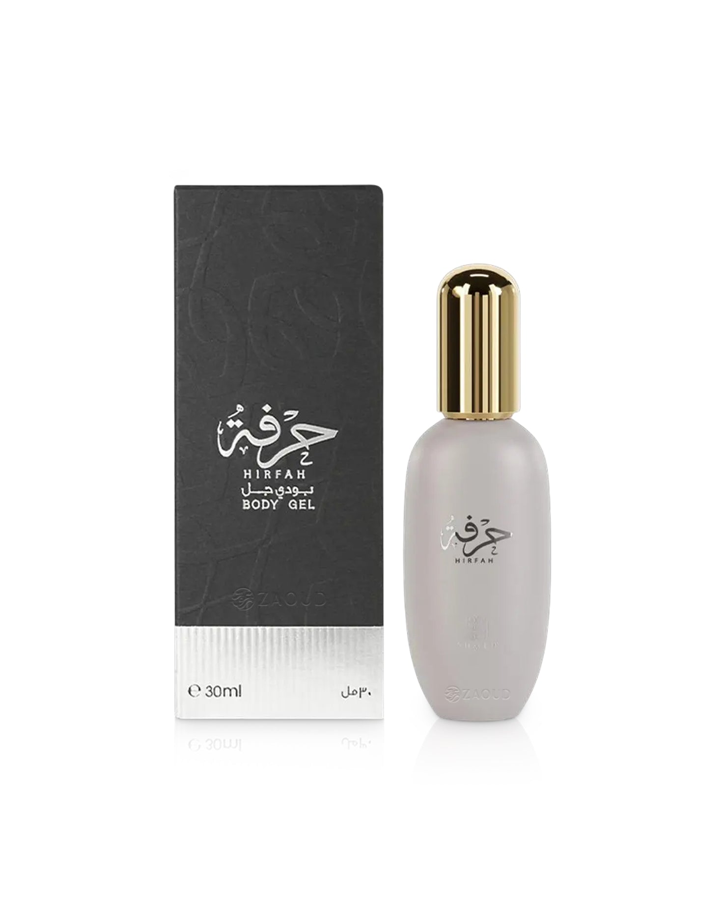 hirfah body gel bottle shows beside its box against white background