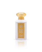 ibdaa aqua parfum by naseem perfume bottle shows against white background