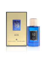 ibrahim al qurashi blue oud perfume bottle shows beside its packaging against white background