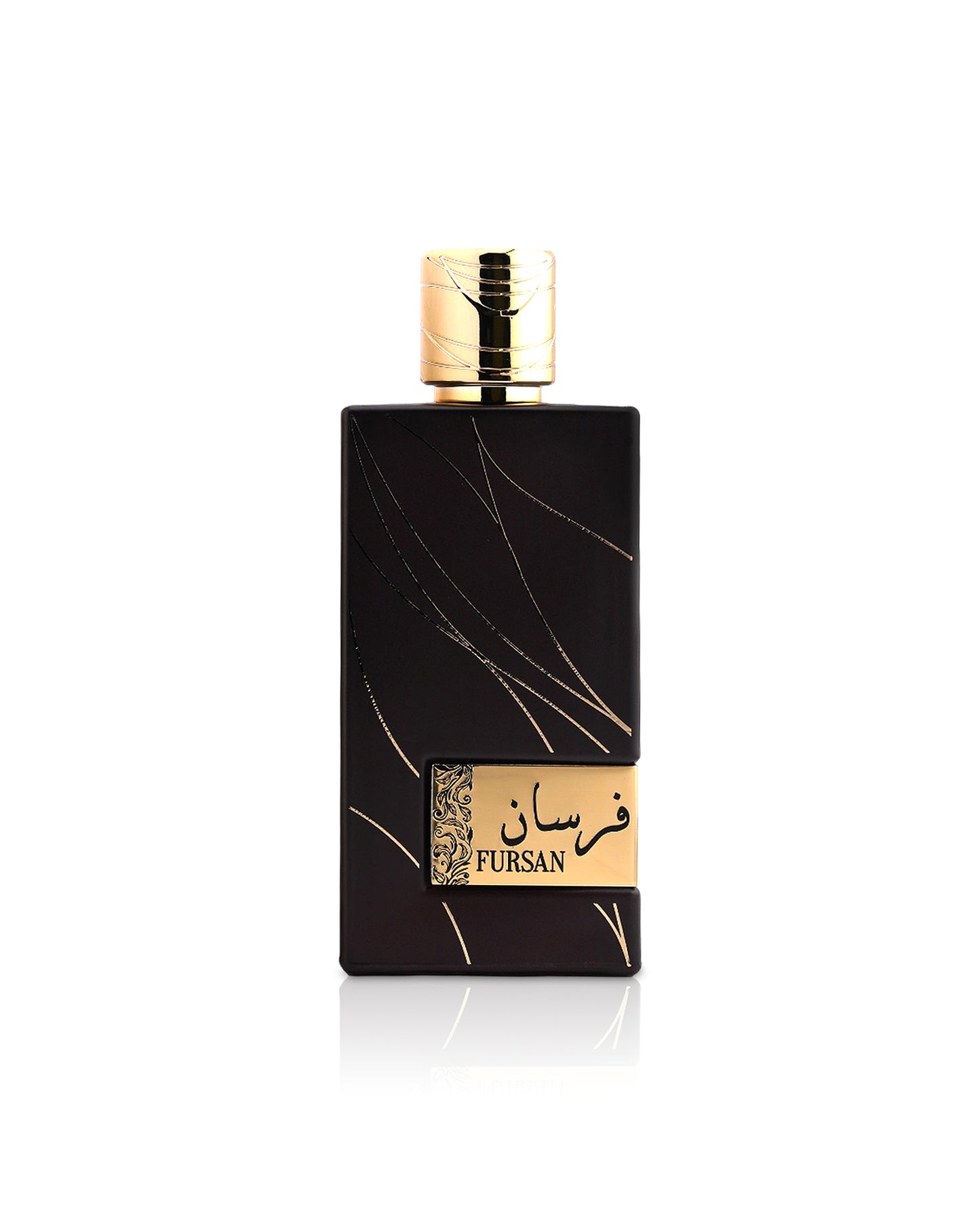 khadlaj fursan brown perfume bottle shows against white background