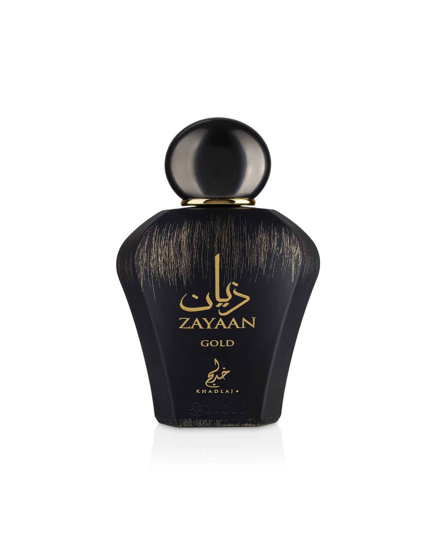 khadlaj Zayaan Gold perfume bottle on a white background