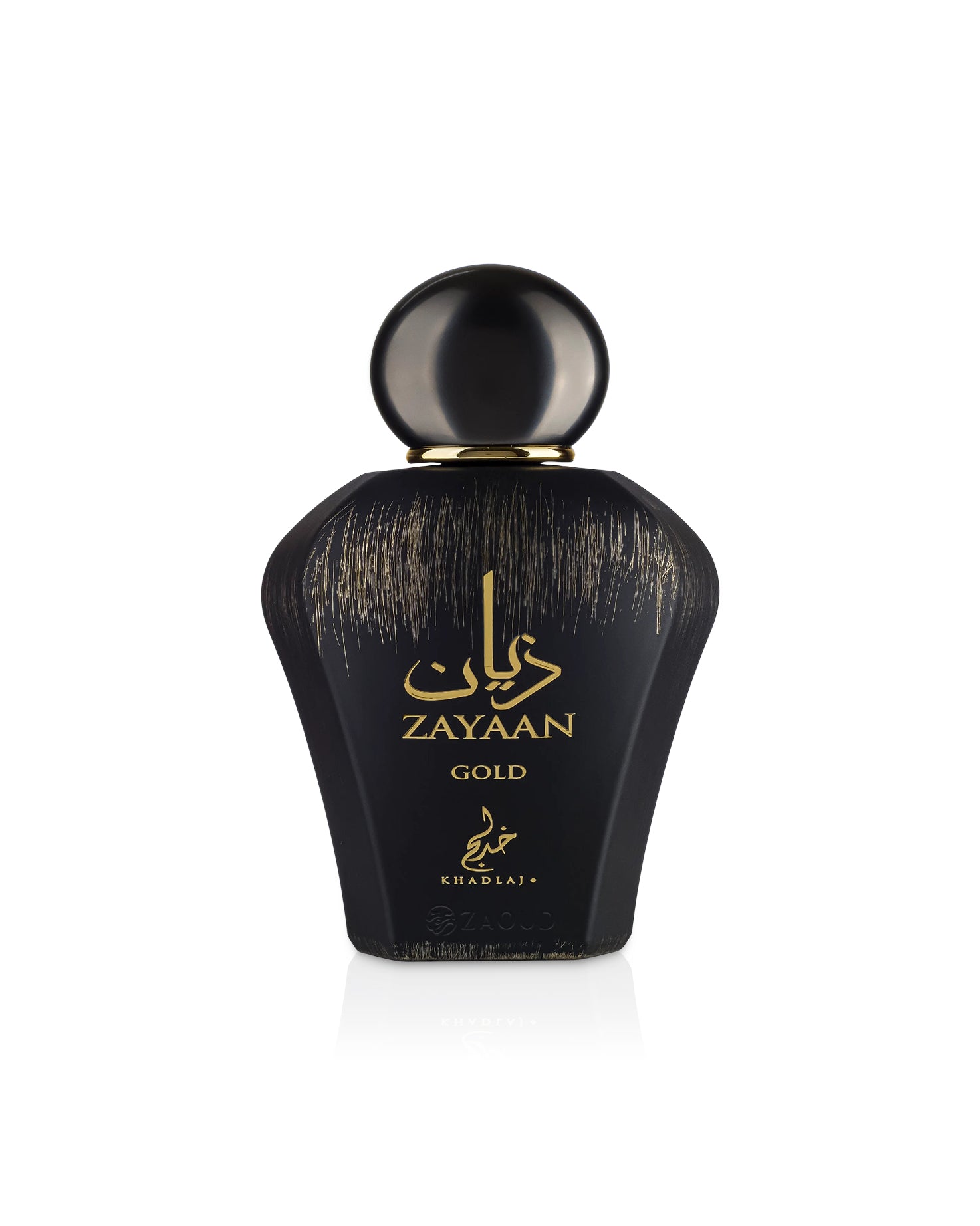 khadlaj Zayaan Gold perfume bottle on a white background