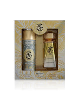Felicity Khale perfume gift set containing a 100ml cologne bottle and a 200ml body spray bottle, presented in a decorative gold and beige patterned box.
