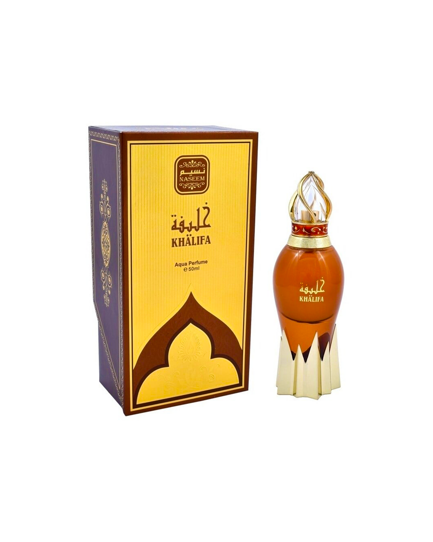 khalifa aqua parfum by naseem perfume bottle shows beside its box against white background