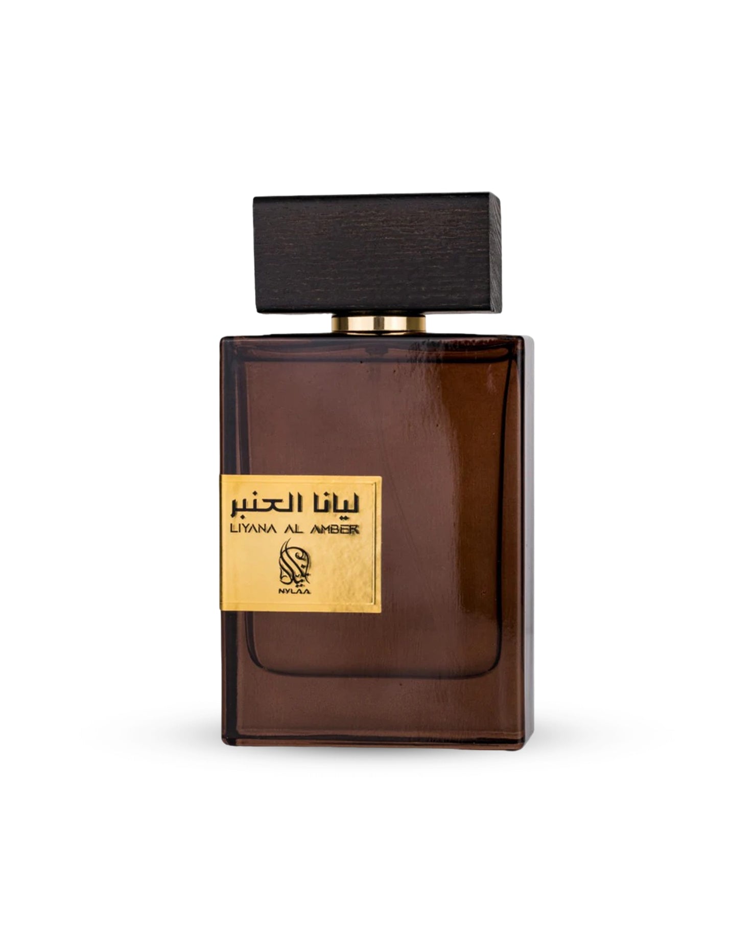 Liyana al amber brown colour perfume bottle shows against white background